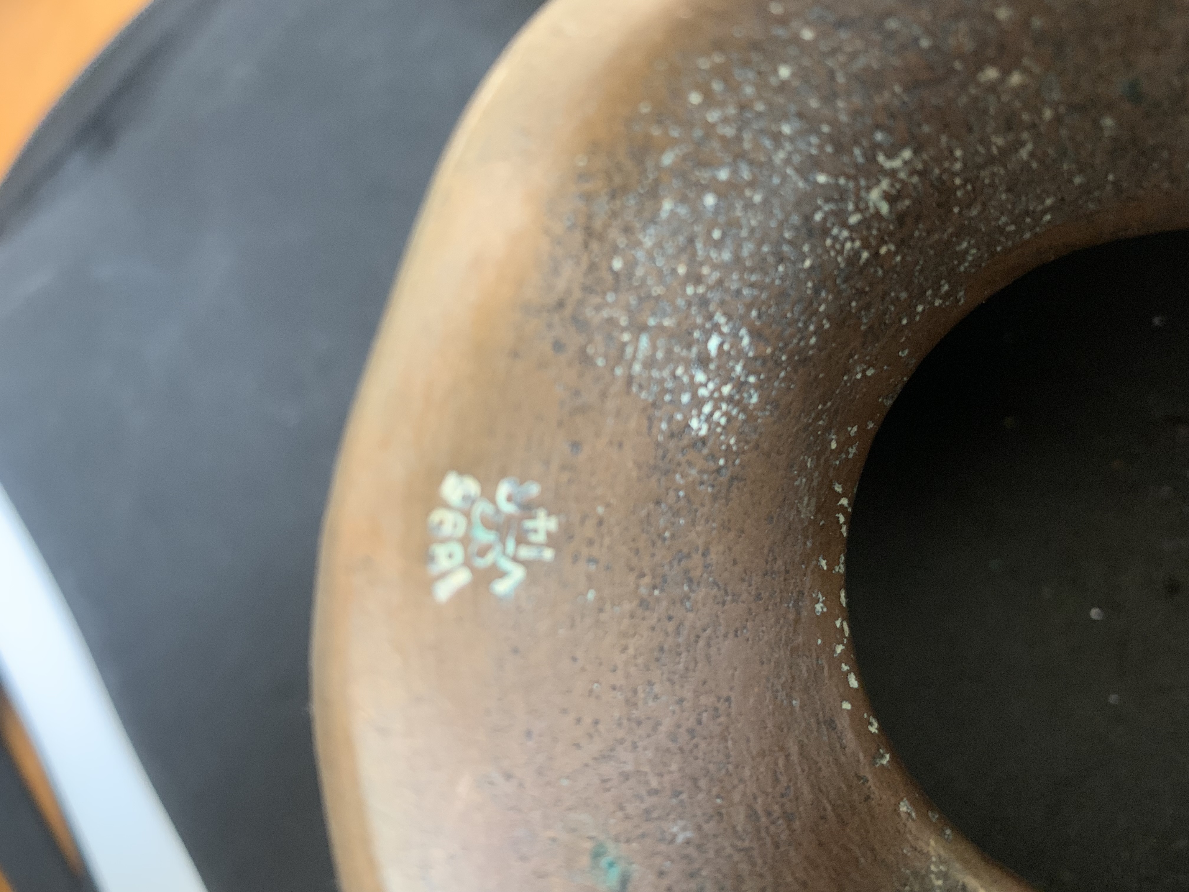 Fine Early 19th‑Century British Quarter‑Peck Copper Dry Measure, Dated 1826