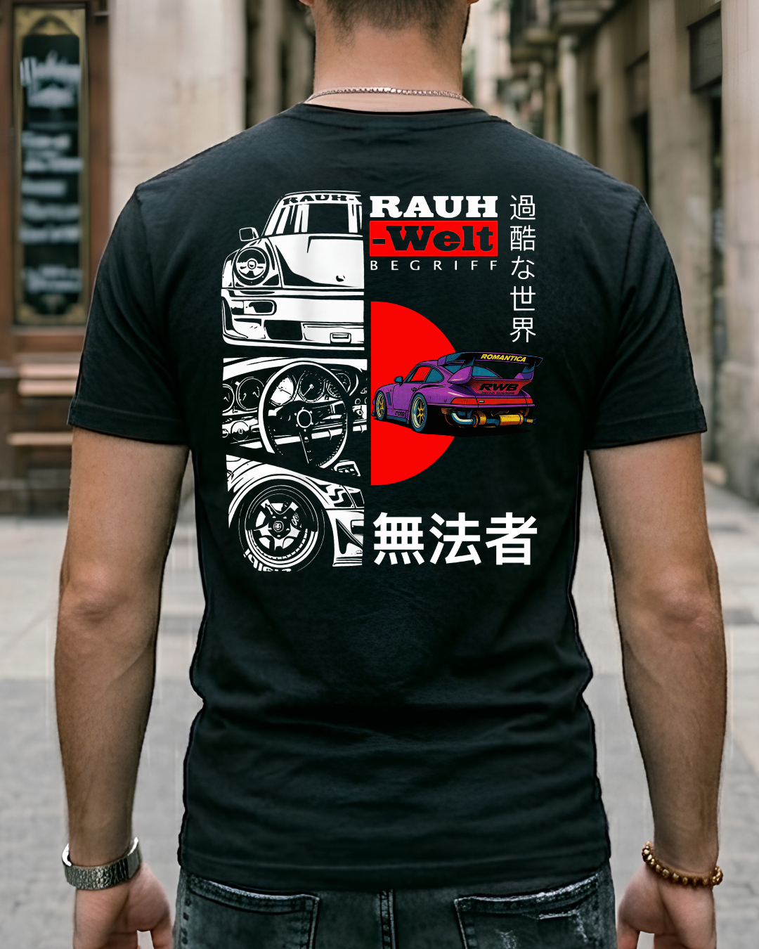 Camiseta homenaje a RWB