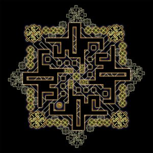 Othman radi ALLAH eanh