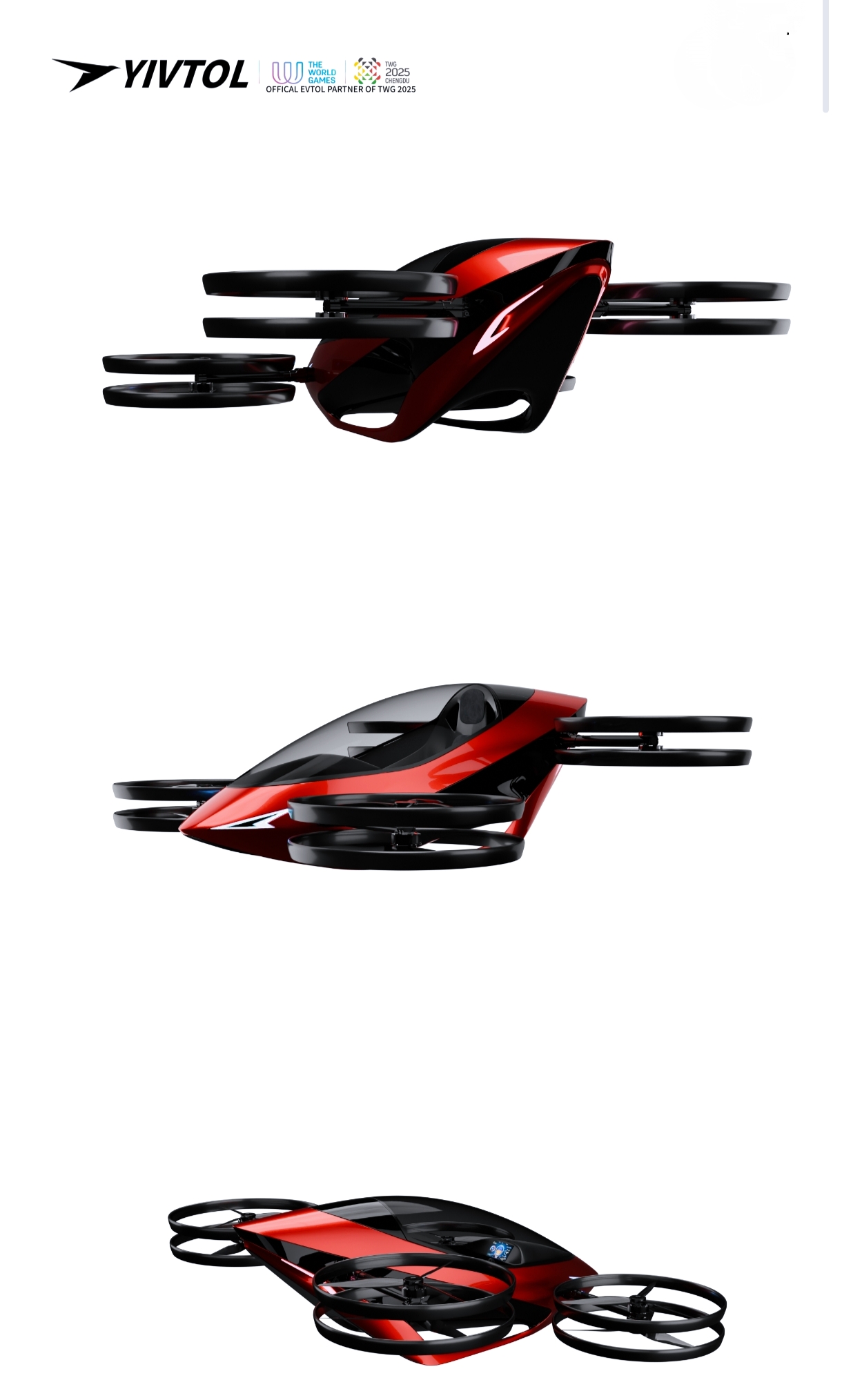 Drone de Transporte Pessoal