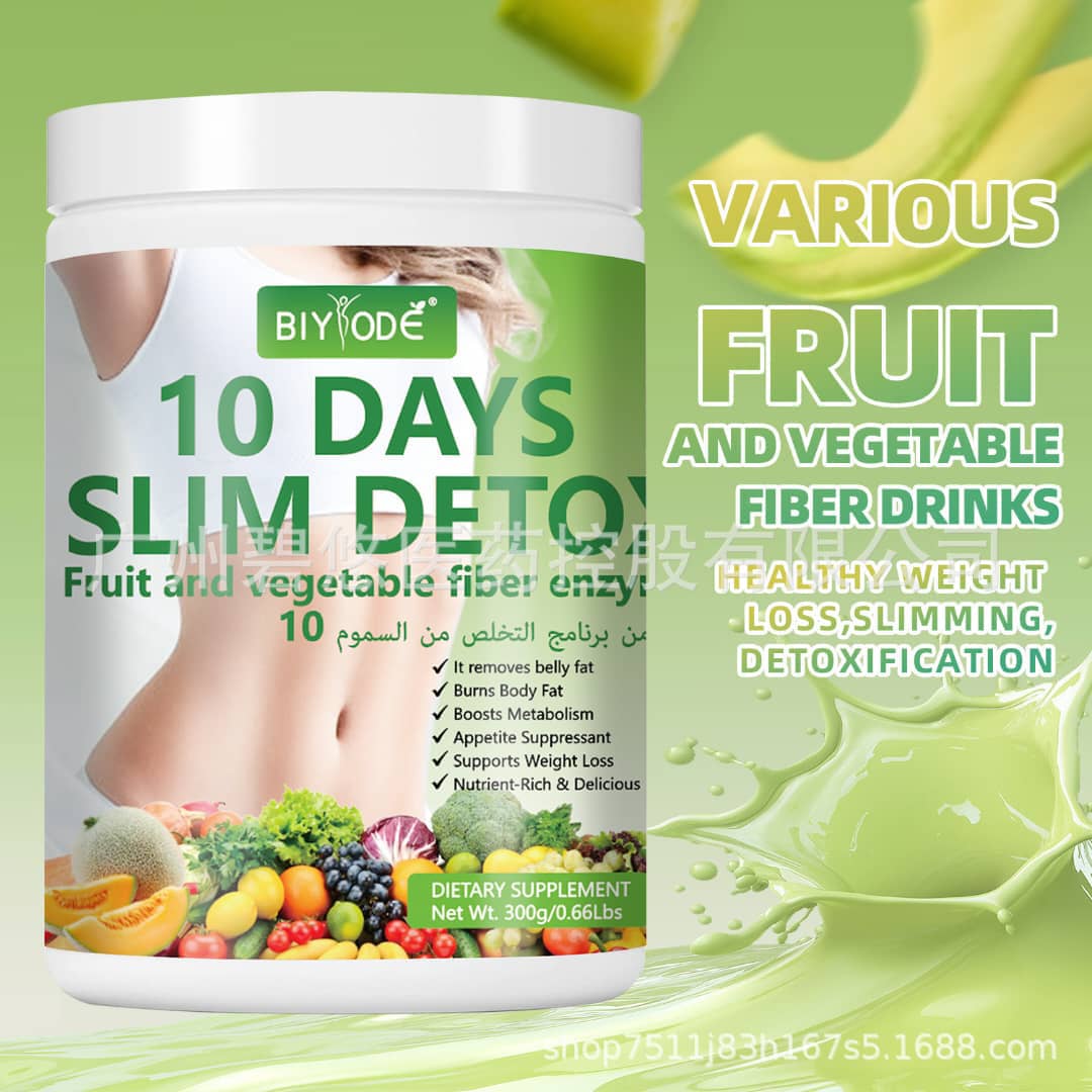 BIYODE 10 Days Slim Detox
