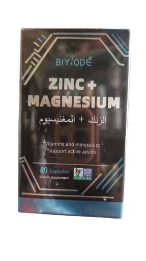Zinc + Magnesium Capsules