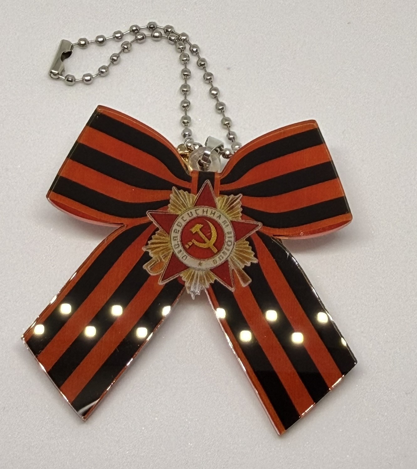 Подвеска для машины  «Георгиевская лента»