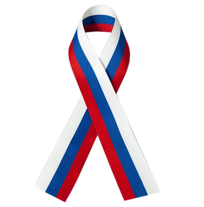 Лента Российская триколор