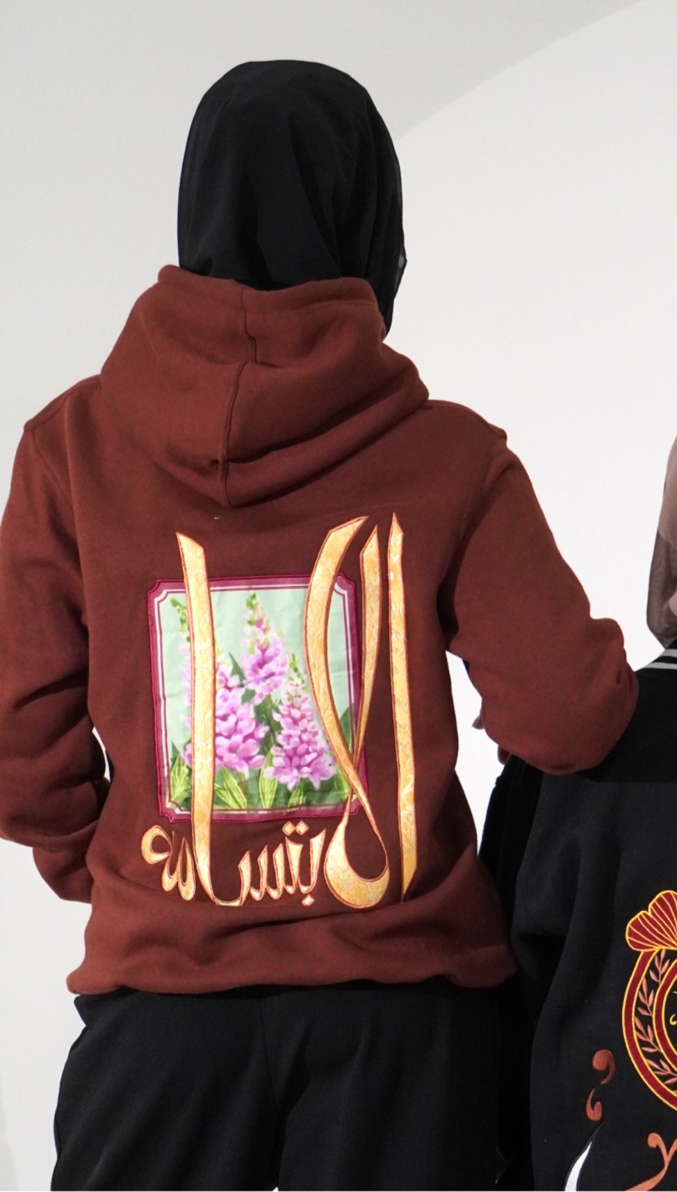 Embroidered "Smile" Hoodie