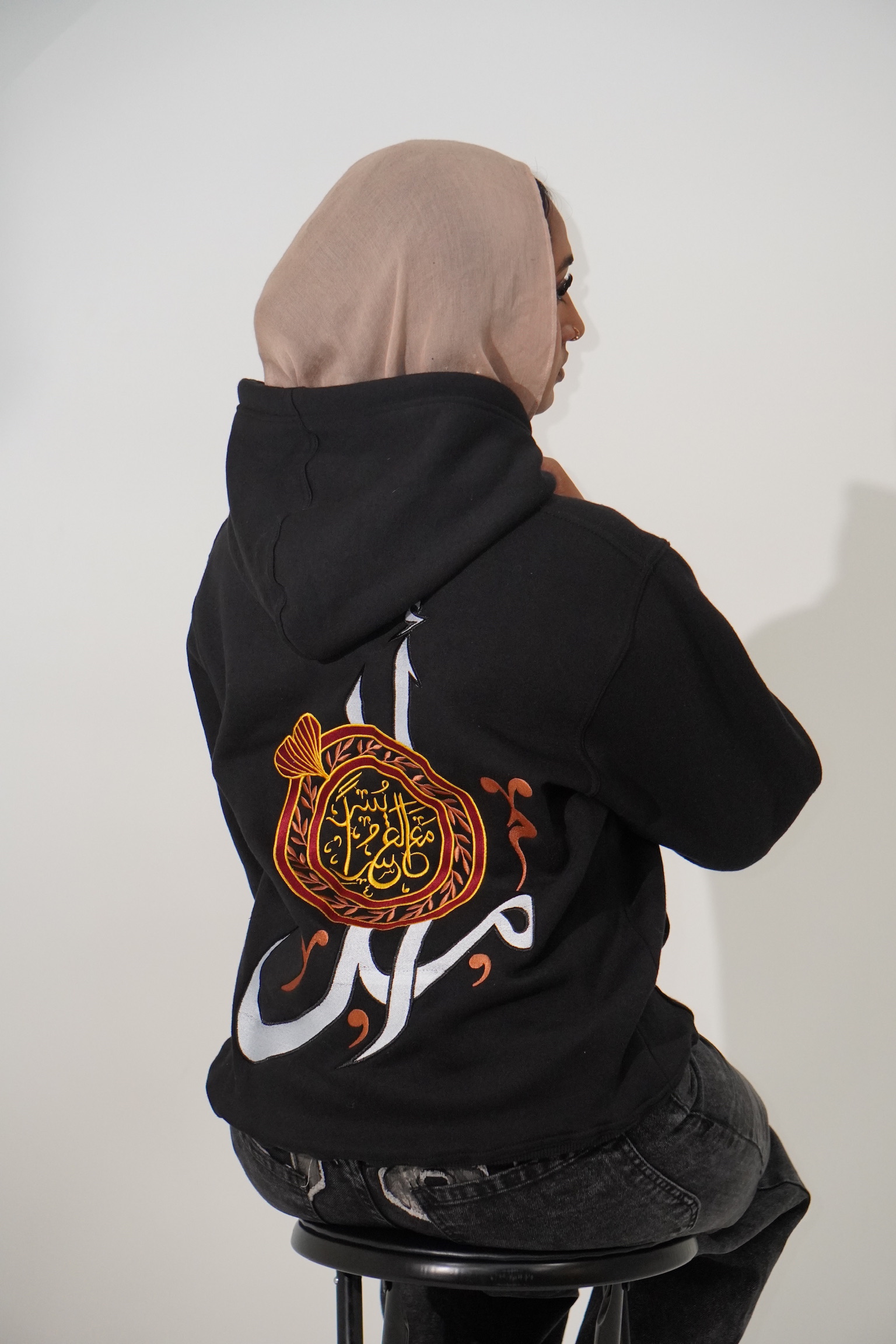 Embroidered "Hope" Hoodie