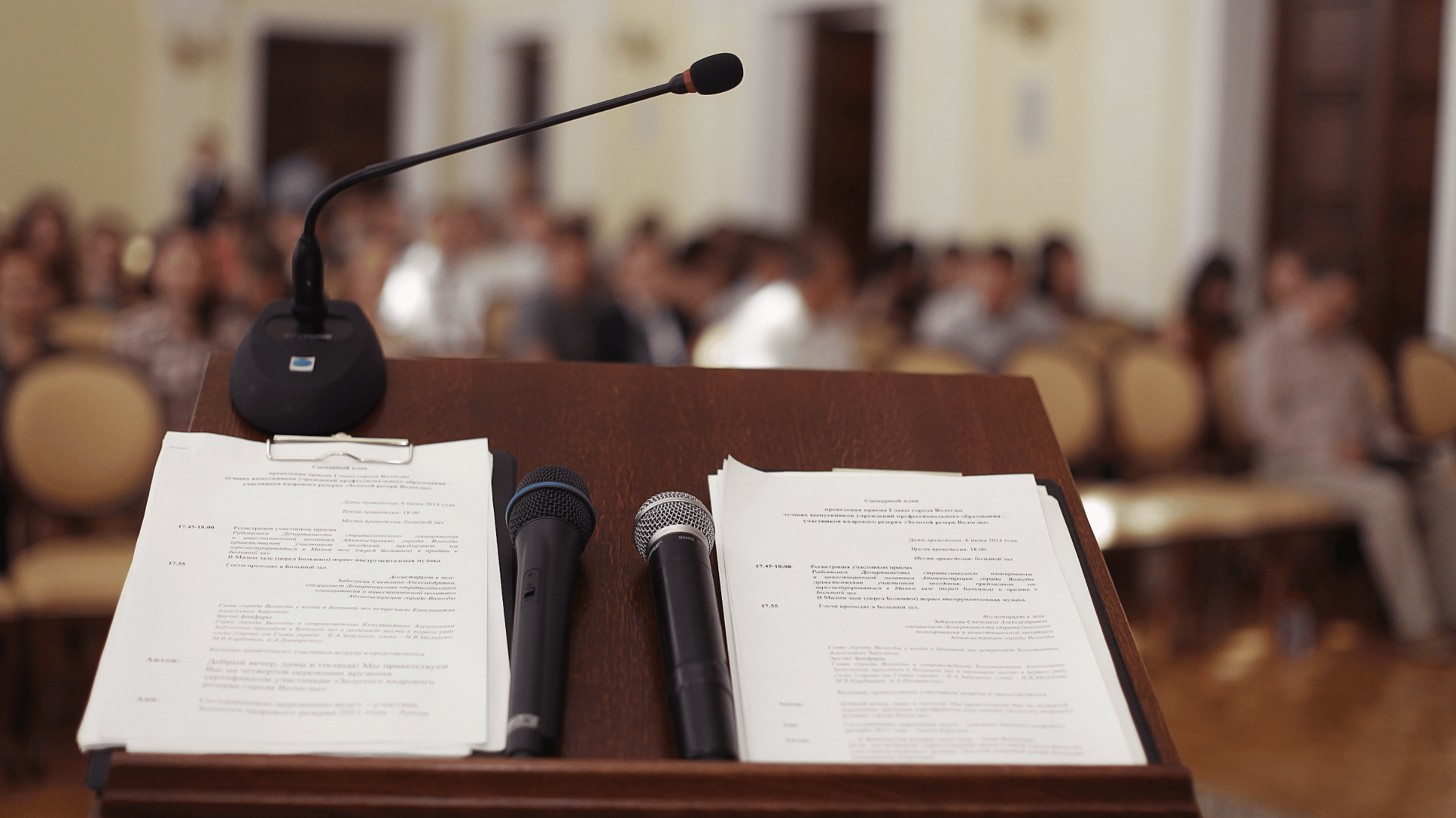 Public Speaking and Debate