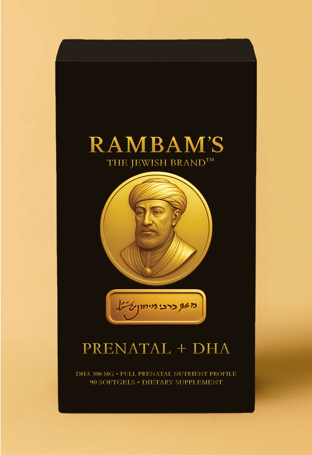 Rambam's Prenatal + DHA