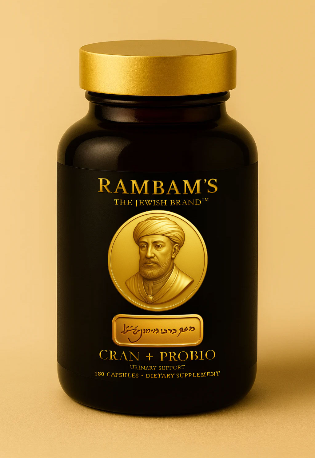 Rambam's Cranberry Plus Probiotic