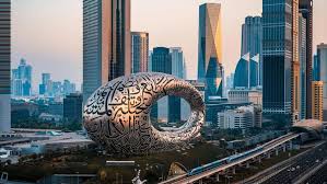 Dubai Future Museum