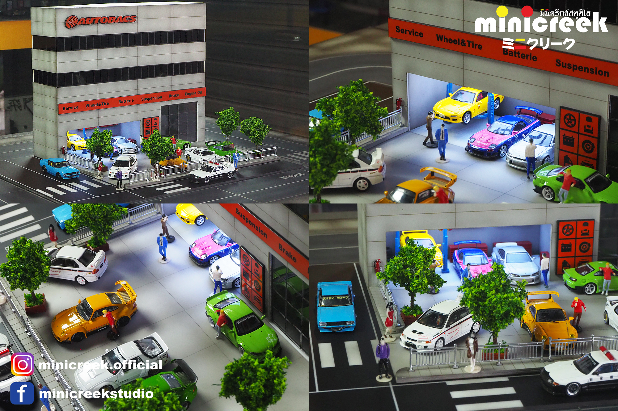 โมเดลตึก AUTOBACS ขนาดจิ๋ว