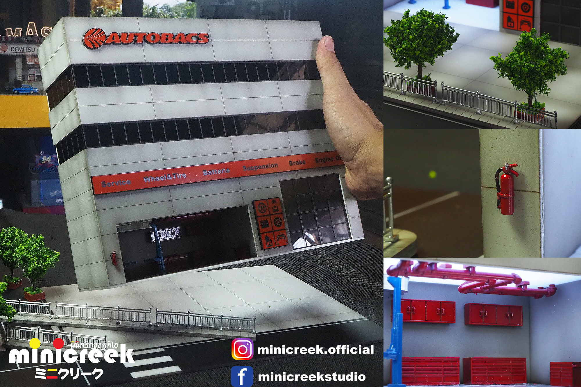 โมเดลตึก AUTOBACS ขนาดจิ๋ว