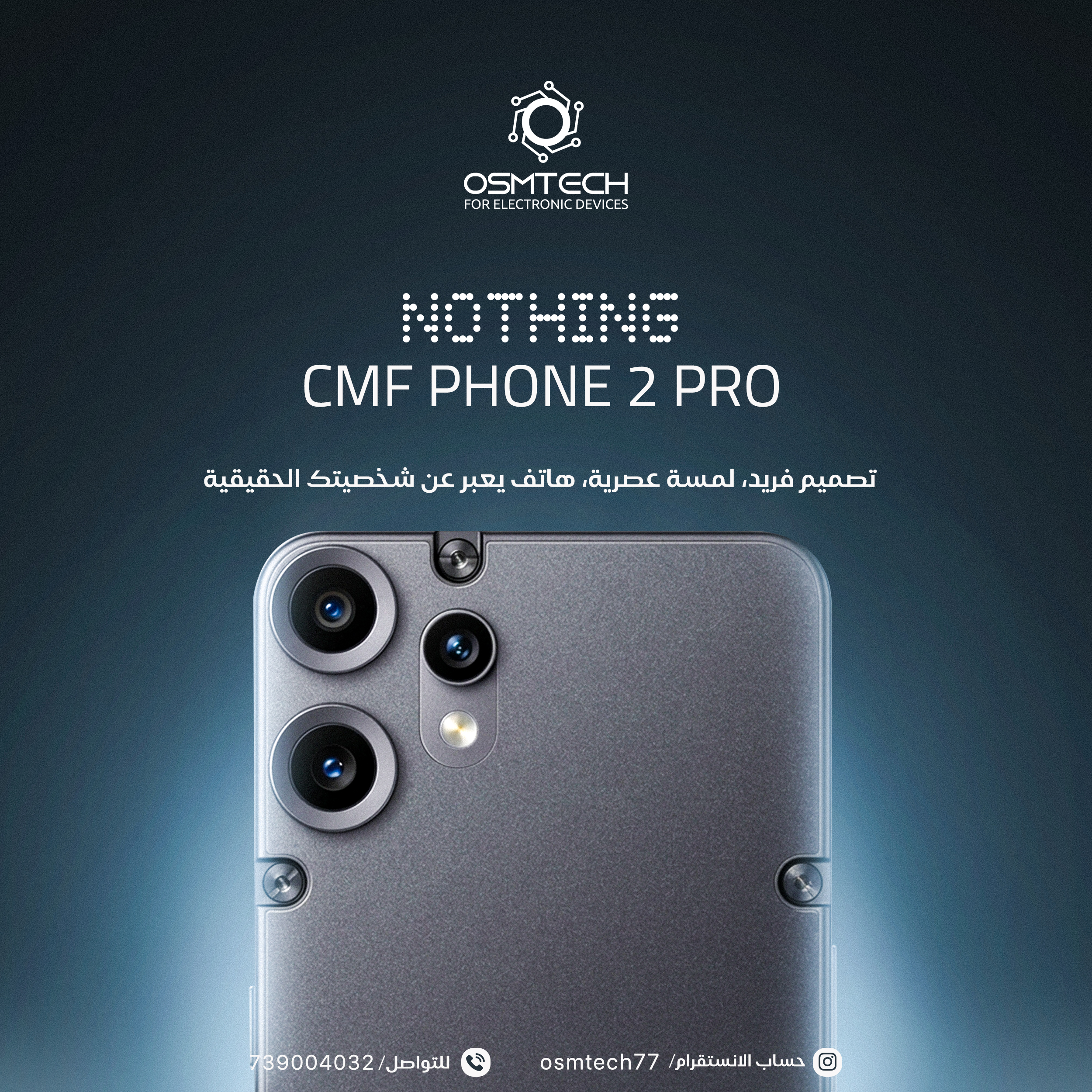 NOTHING CMF 2 PRO