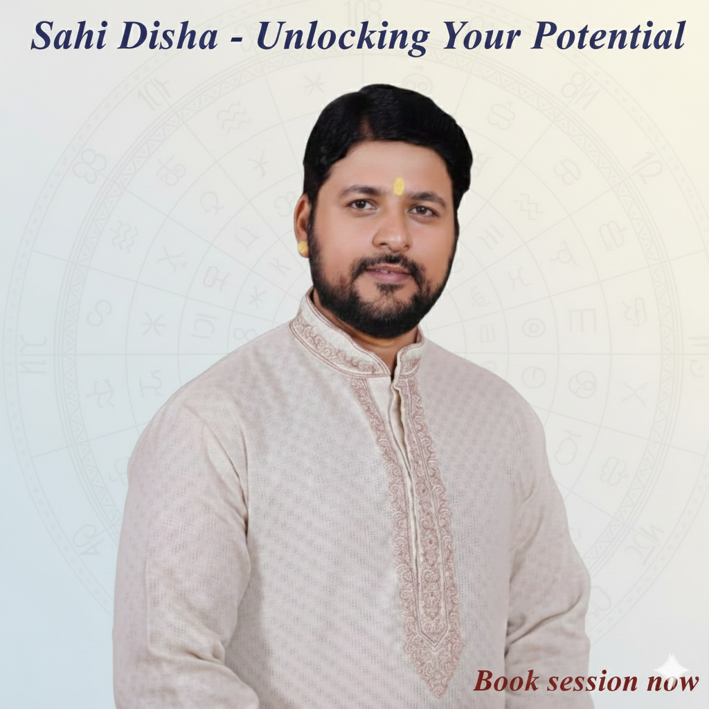 Sahi Disha - 1:1 Consultation