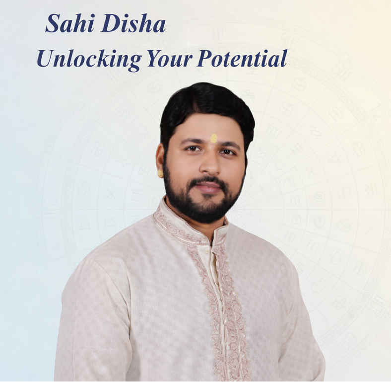 Sahi Disha - 1:1 Consultation 