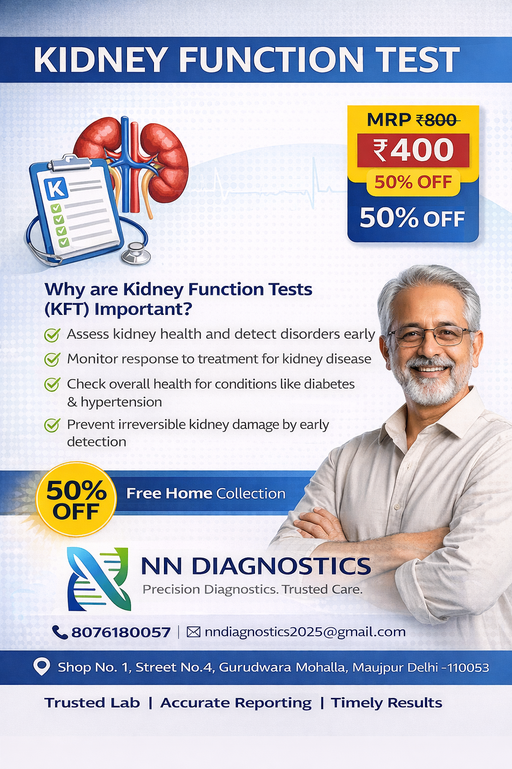 Kidney Function Test with k