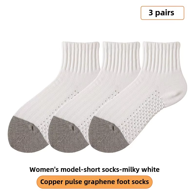 Copper-Infused Graphene Compression Socks for Foot Health & Performance
