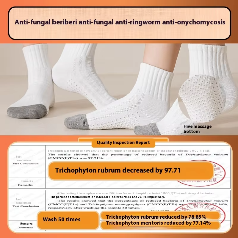 Copper-Infused Graphene Compression Socks for Foot Health & Performance