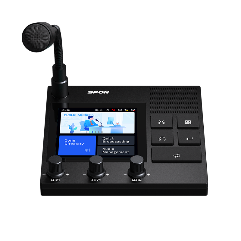 IP Paging Console