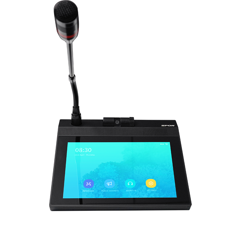 Network Video Intercom Master Station