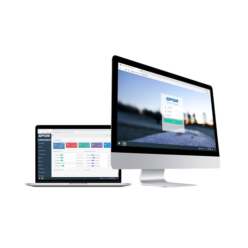 Audio Management Software
