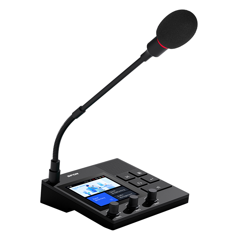 IP Paging Console