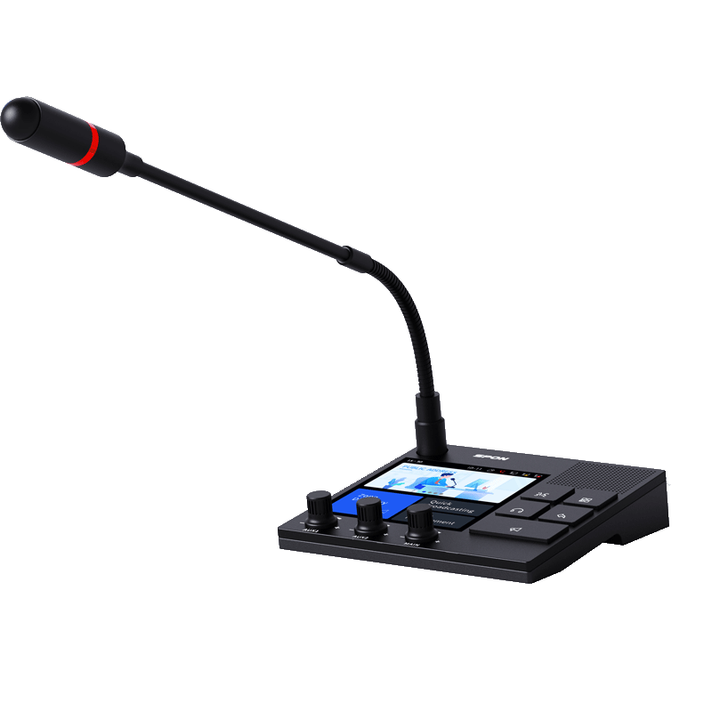 IP Paging Console