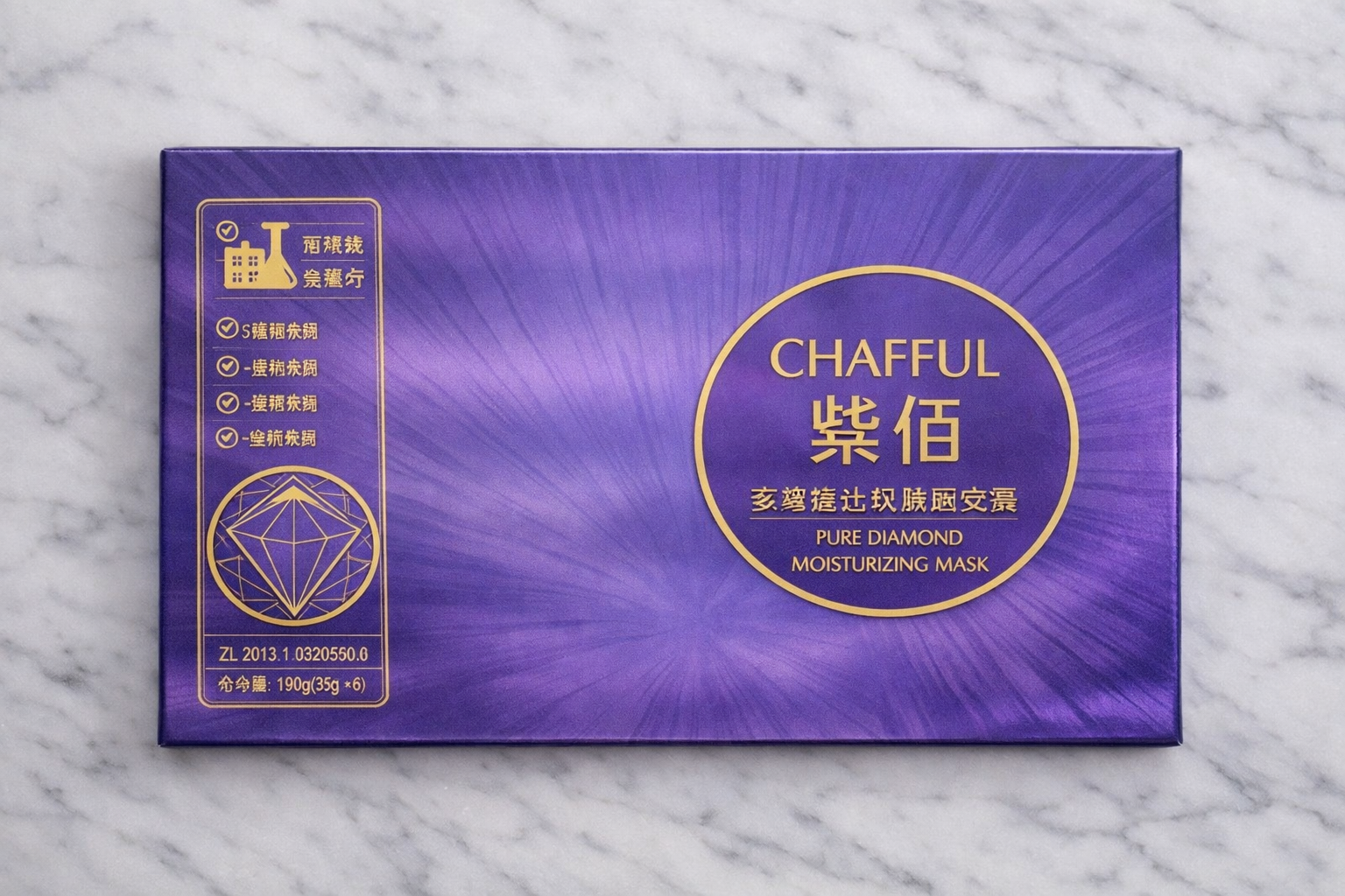 CHAFFUL Pure Diamond Moisturizing Mask – Multi-Dimensional Firming & Hydrating Care