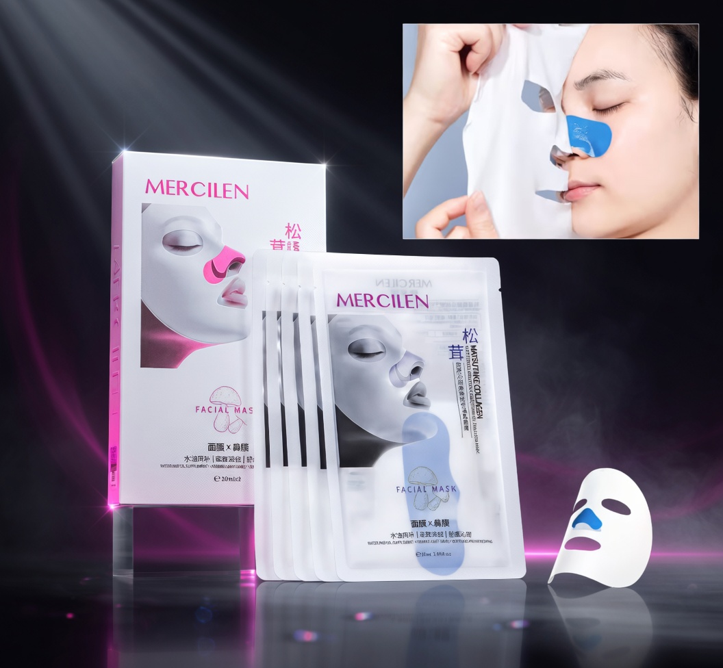 MERCILEN Matsutake Collagen Nose Mask Set – Brightening & Hydrating (5pcs)