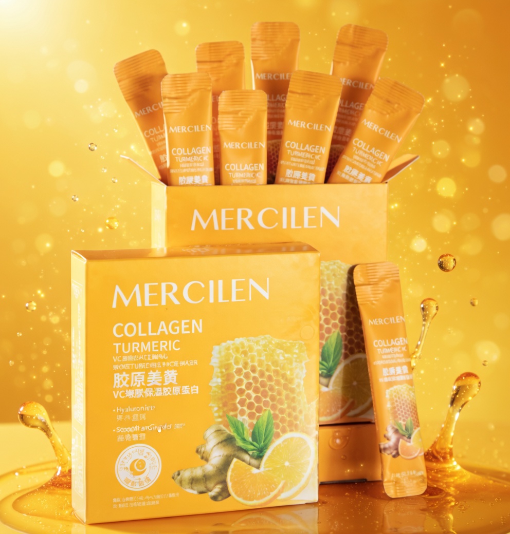 MERCILEN Collagen Turmeric Face Mask – Brightening & Hydrating (20pcs)