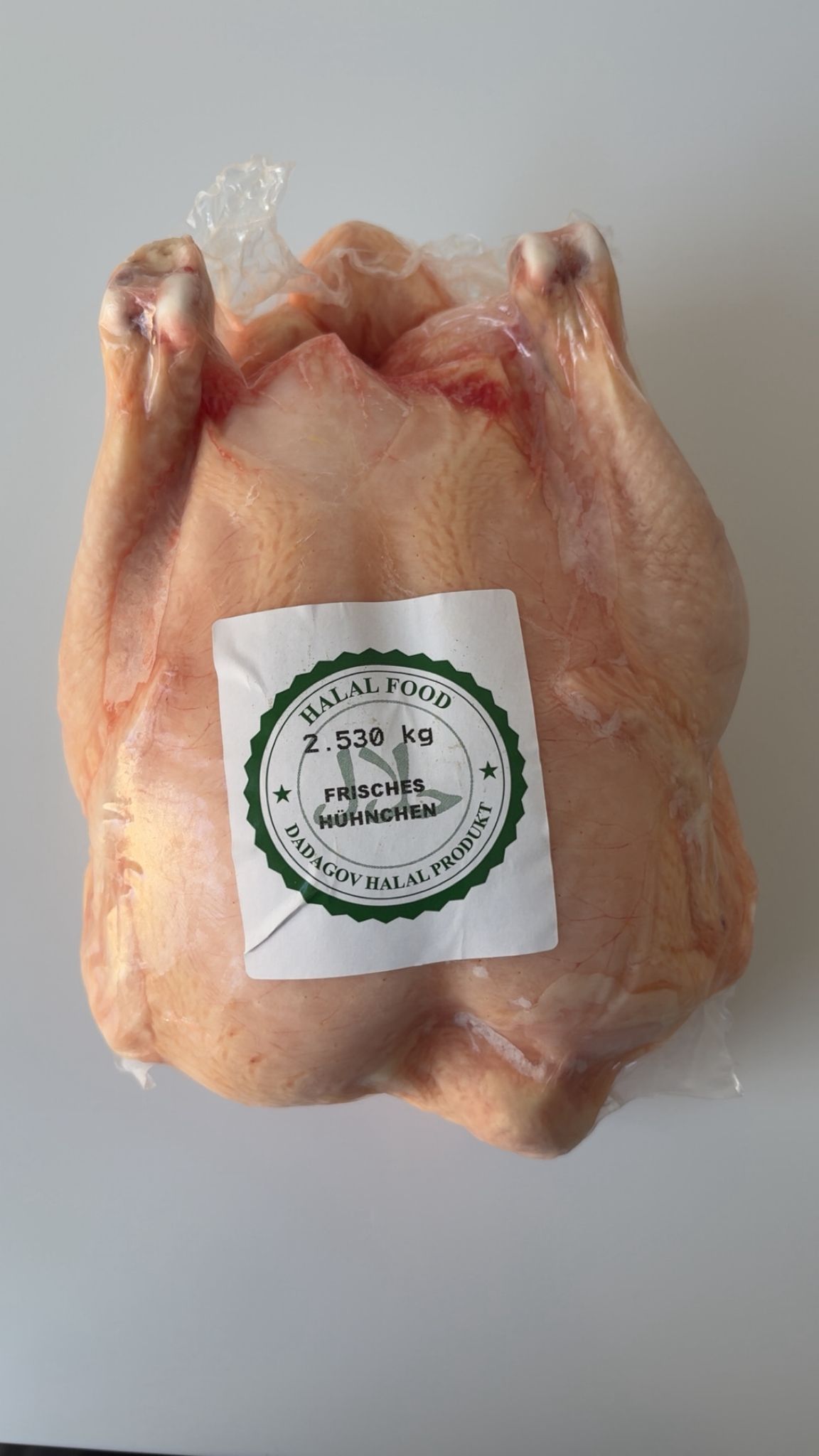1051 Ganzes Huhn pro Kg