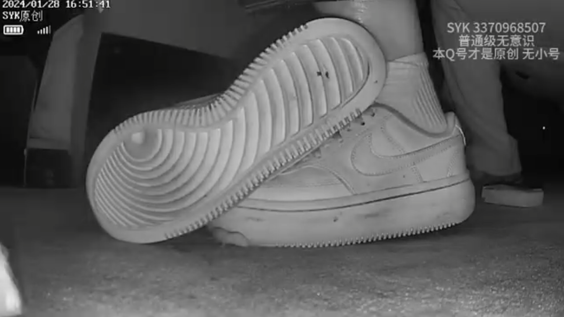 Candid Pinkie Crush by Girl with Nike  Sneakers