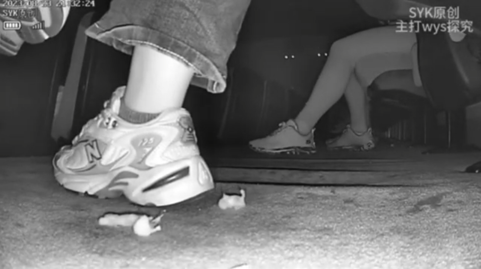 sneakers pinkie crush