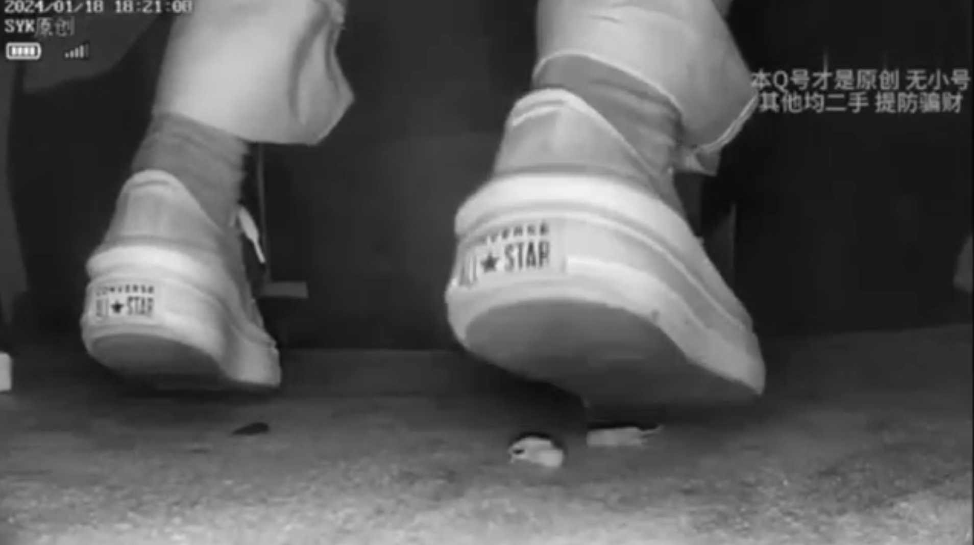 plattform Sneakers pinkie Crush