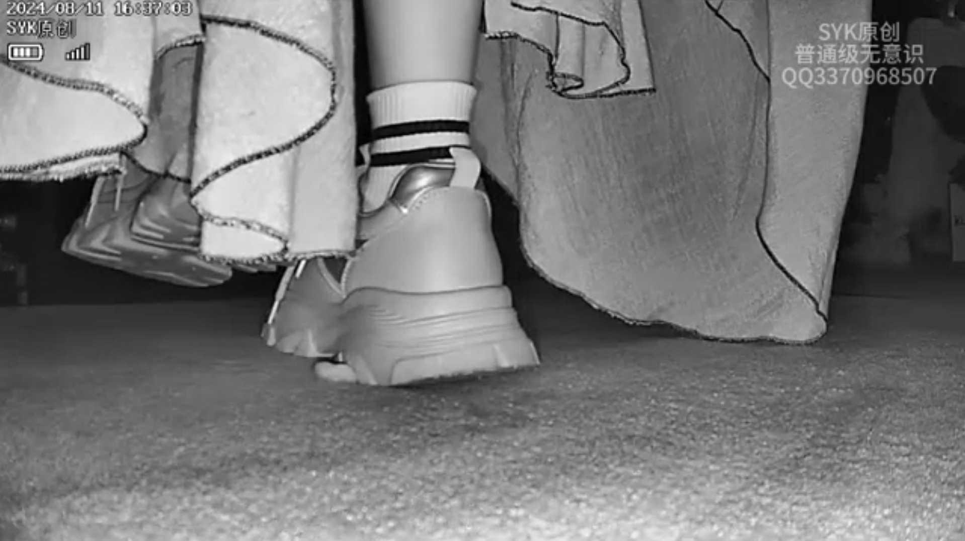 candid sneaker pinkie crush