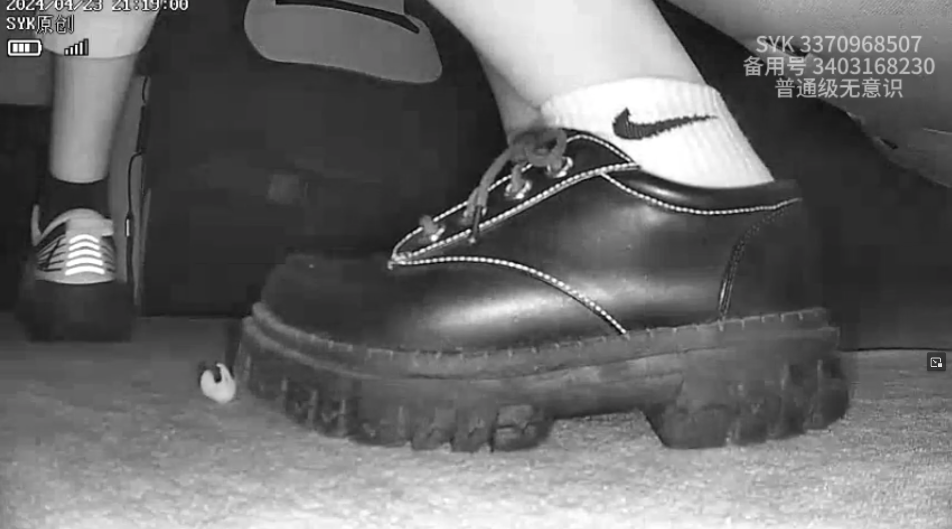 Young woman Pinkie crush with Loafers