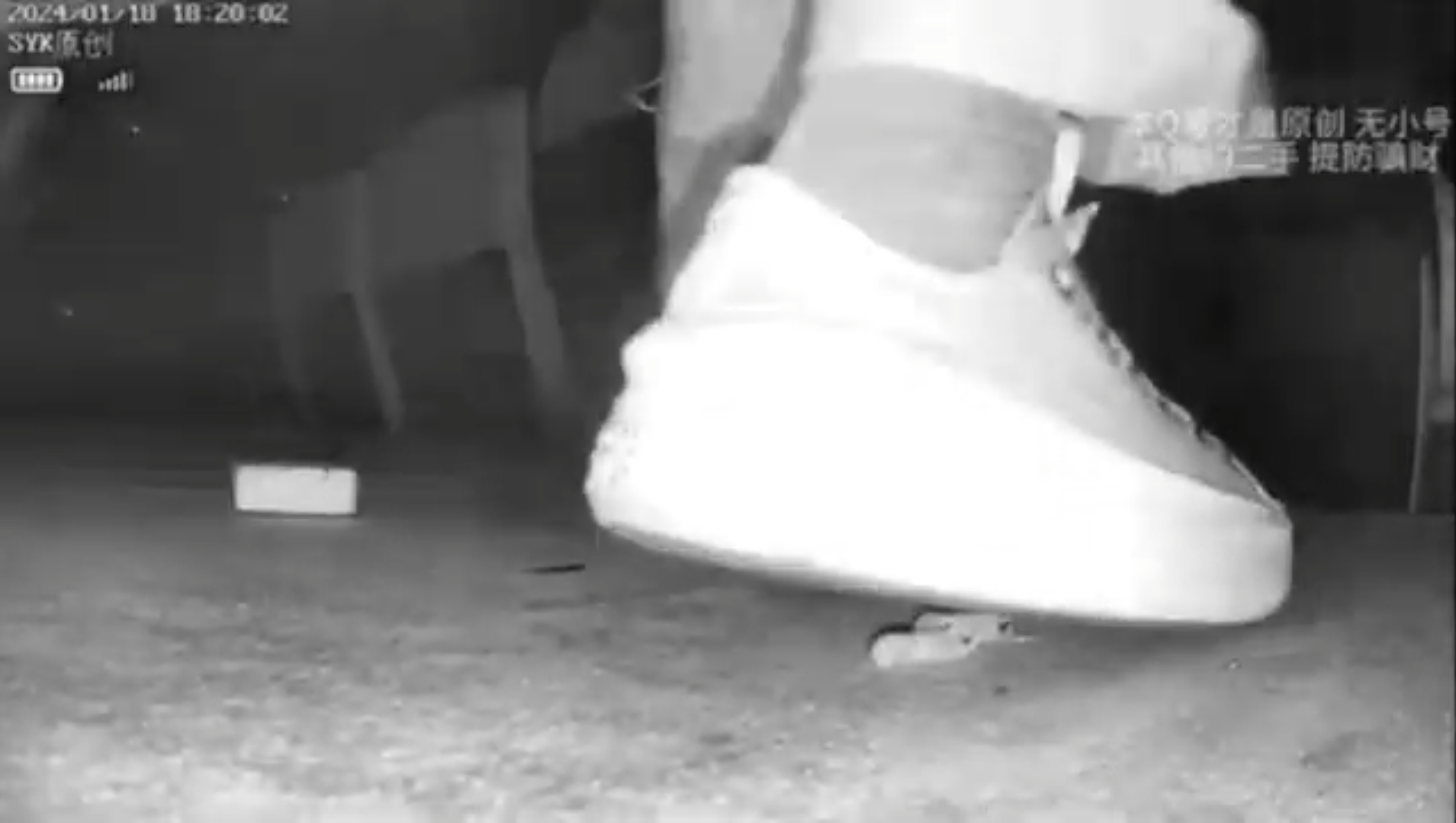 plattform Sneakers pinkie Crush