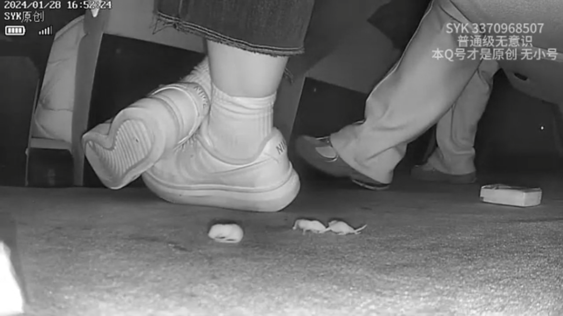 Candid Pinkie Crush by Girl with Nike  Sneakers