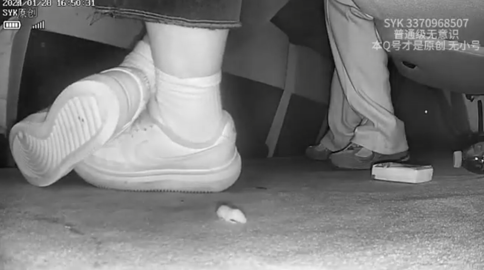 Candid Pinkie Crush by Girl with Nike  Sneakers