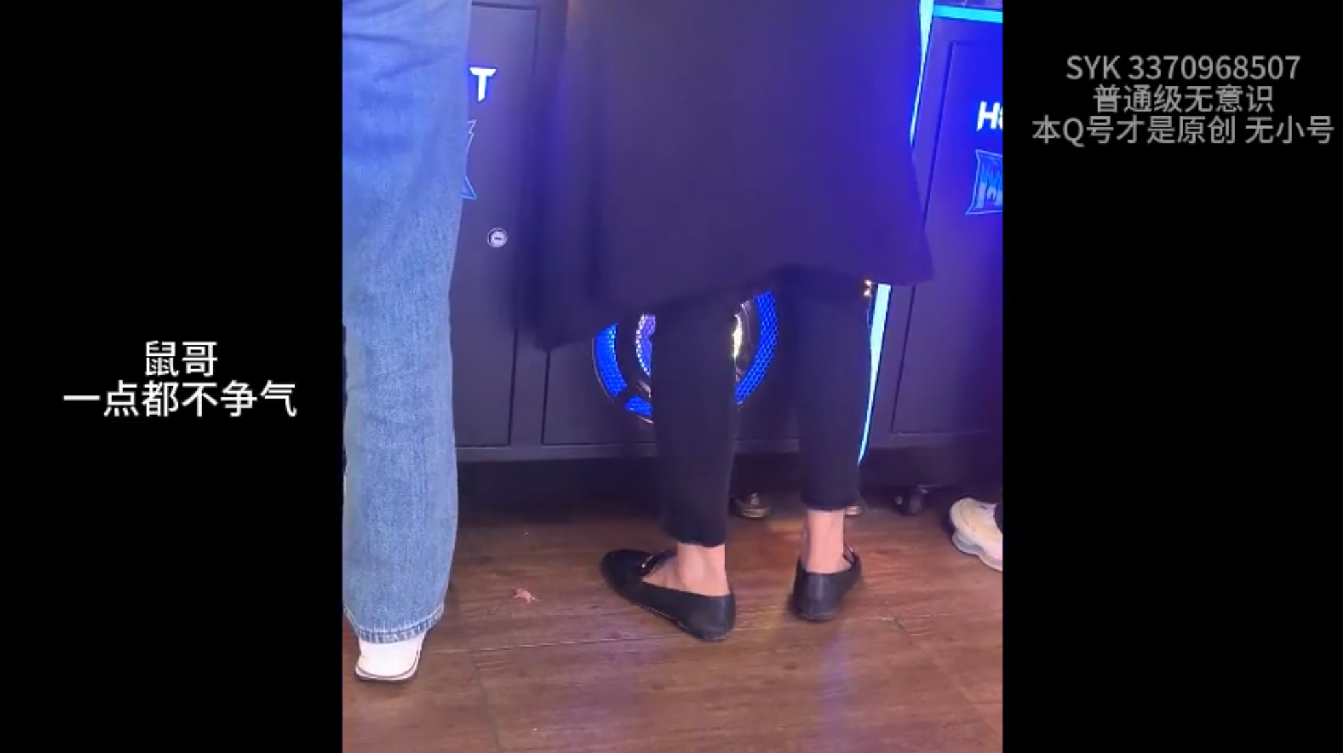 3 Women crush pinkie with Sneakers, loafers and leather  Boots