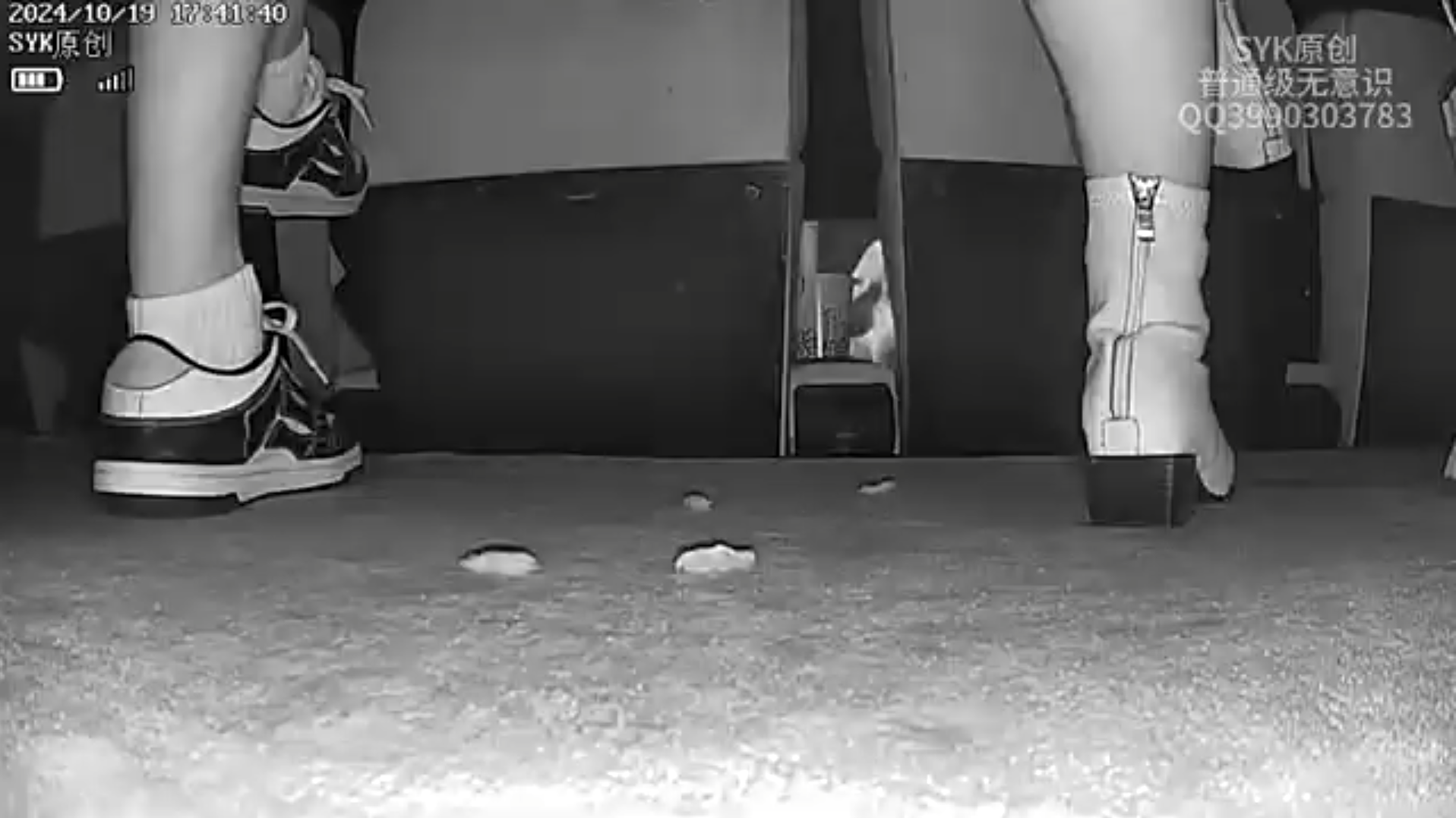 Ankleboots candid pinkie crush