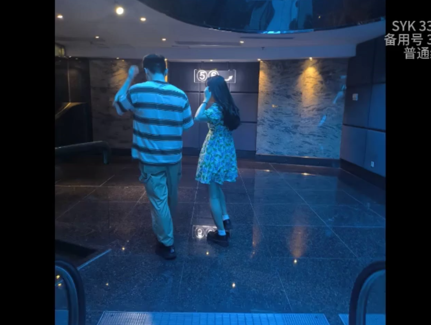 Young woman Pinkie crush with Loafers