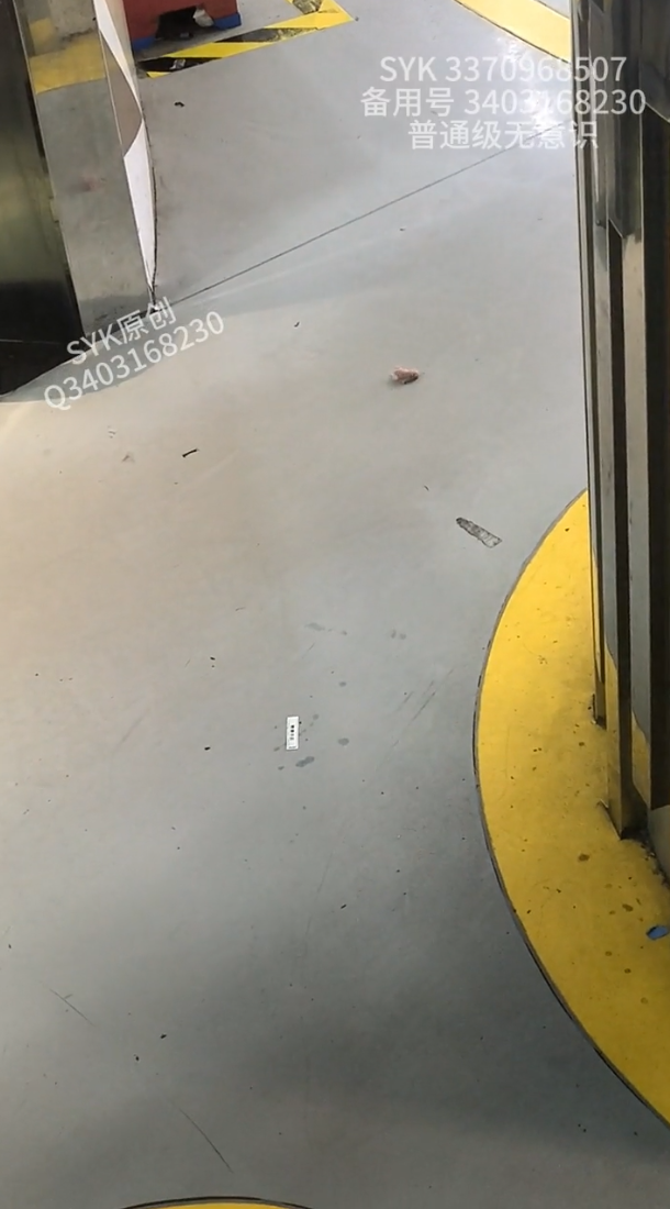 Trainstation Pinkie Crush by Sneakers and  Boots