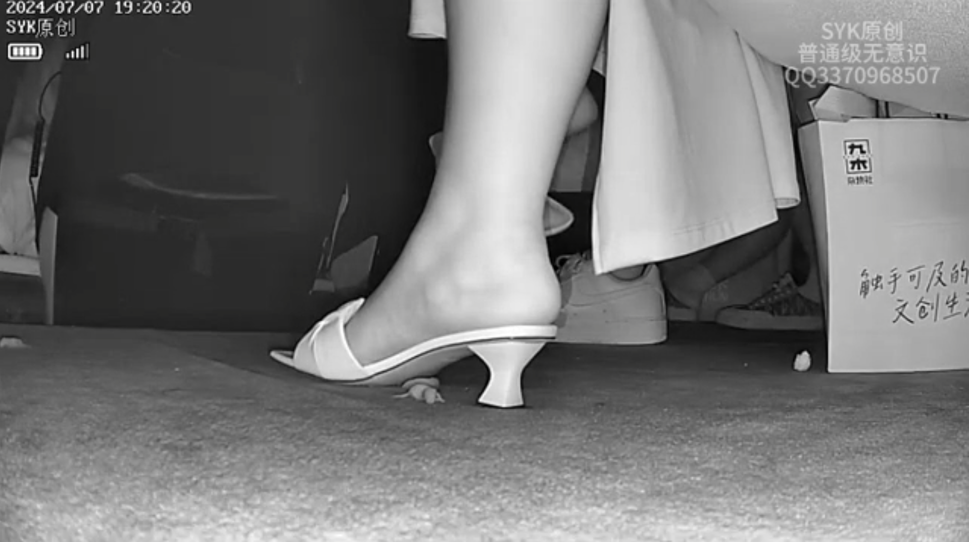 Beautiful women crush pinkie with high heels