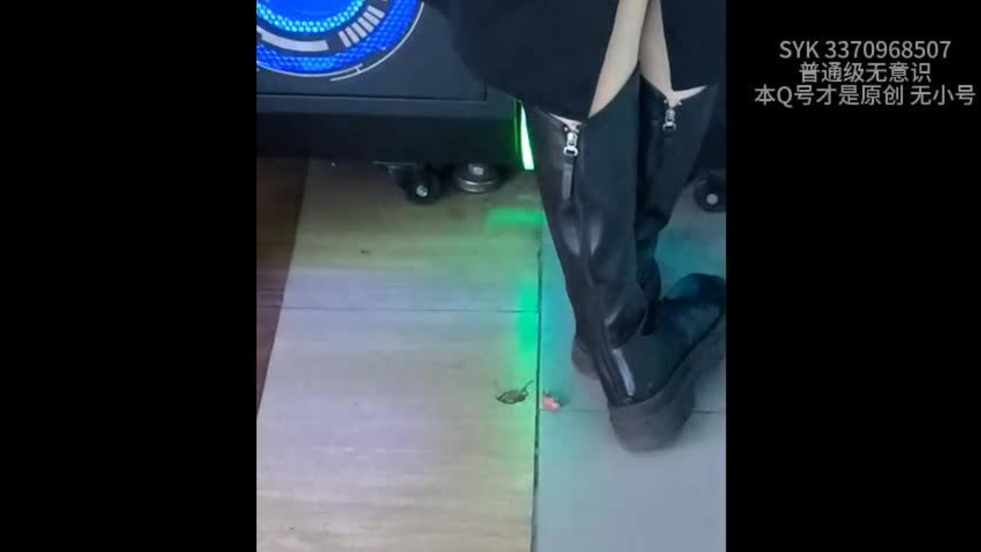 Pinkie crush by young woman wearing  Sneakers and boots