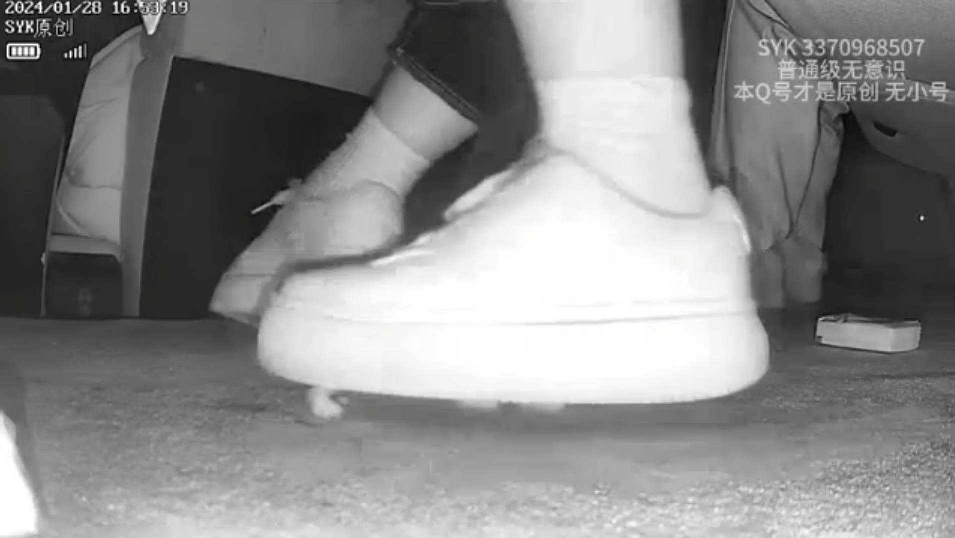 Candid Pinkie Crush by Girl with Nike  Sneakers