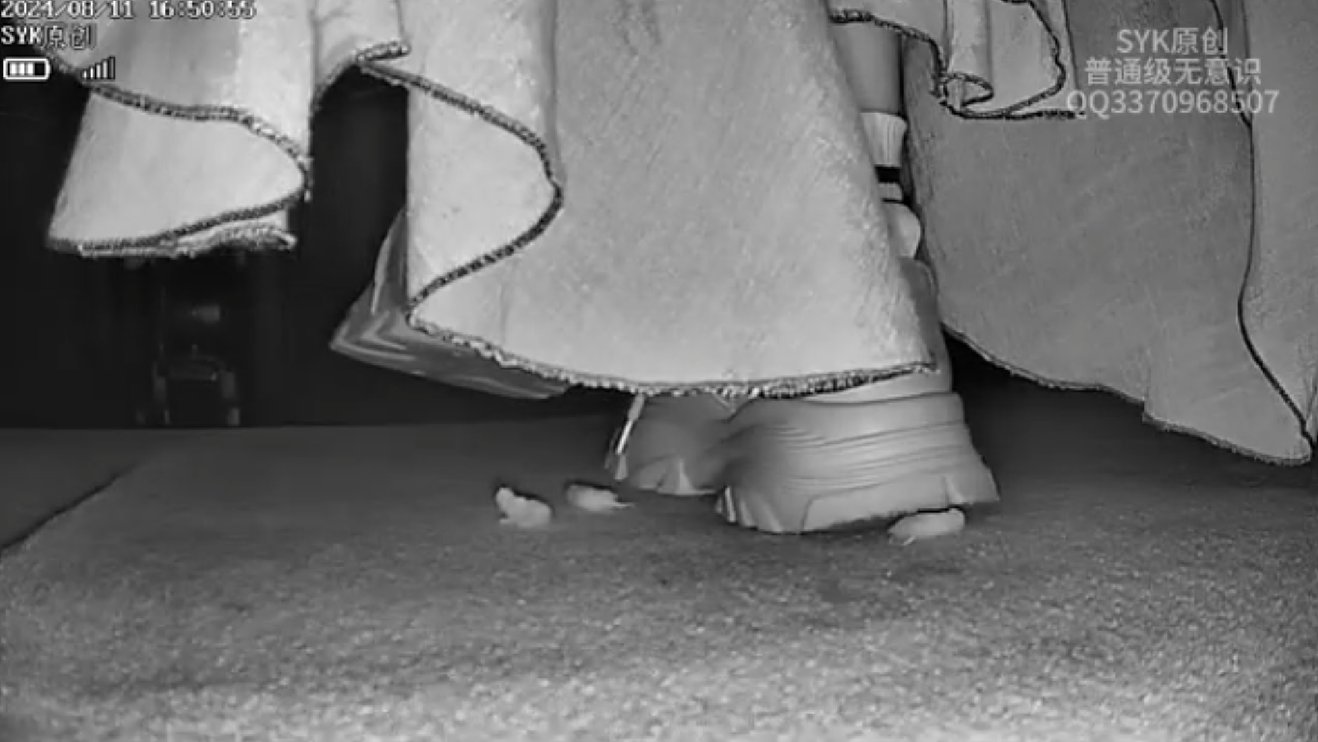 candid sneaker pinkie crush