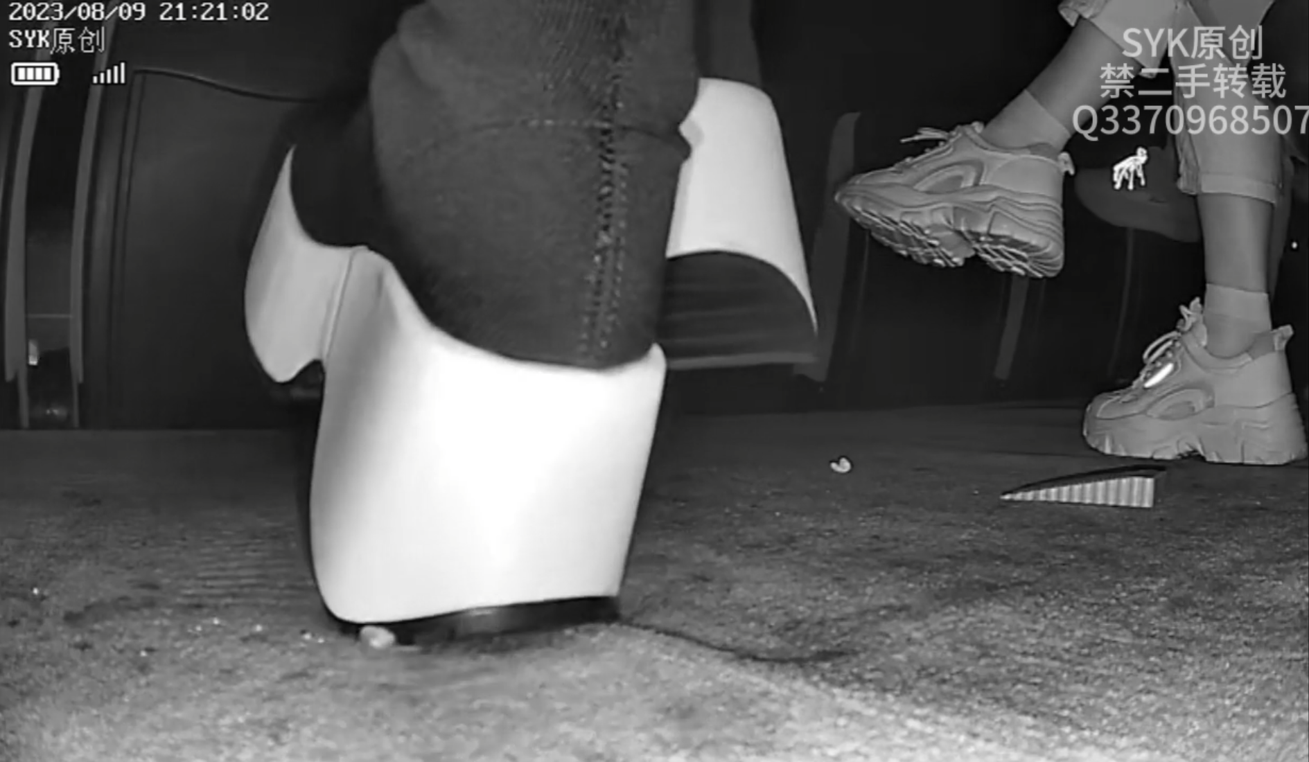 plattform pinkie crush