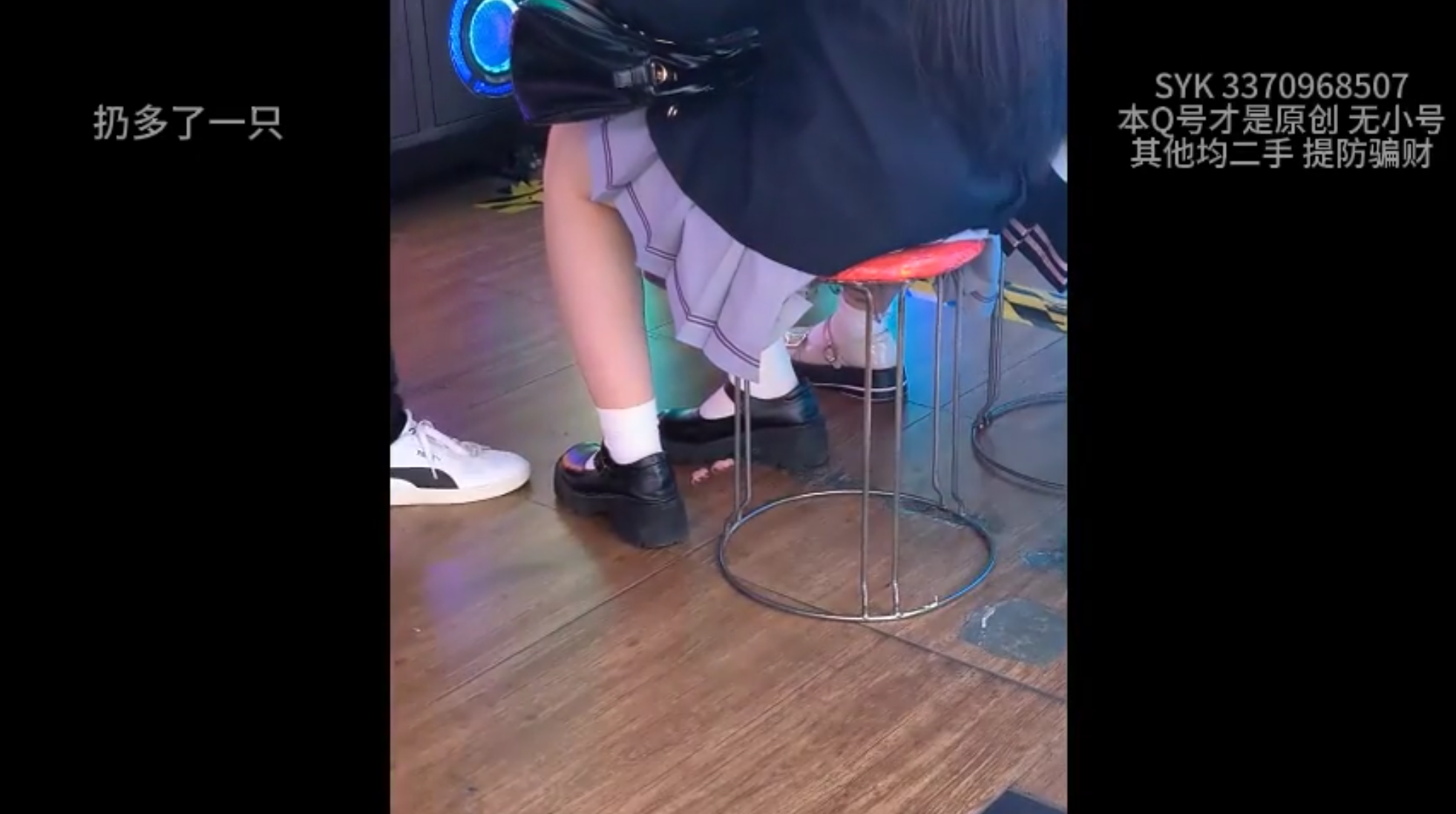 3 different Woman Accidnet pinkie crush 2 with  Loafers and sneakers