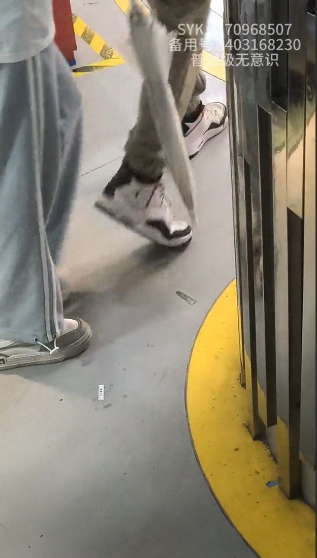 Trainstation Pinkie Crush by Sneakers and  Boots